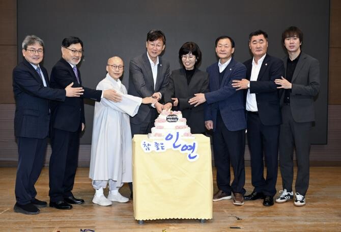이민근 안산시장, 부곡종합사회복지관 ...
