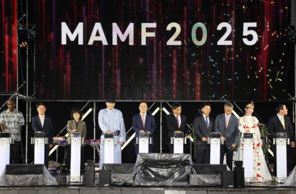 경상남도, 제20회 문화다양성축제 ‘...