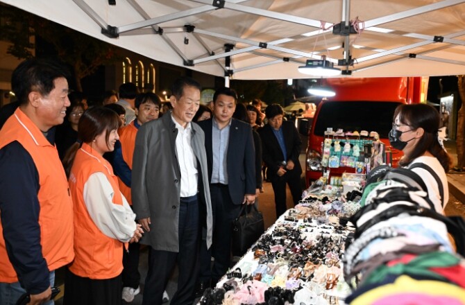 울산시남구, 일상 속 문화로 야금야금...