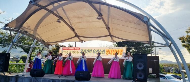 2025 청도전통예술단 정기공연, ‘...