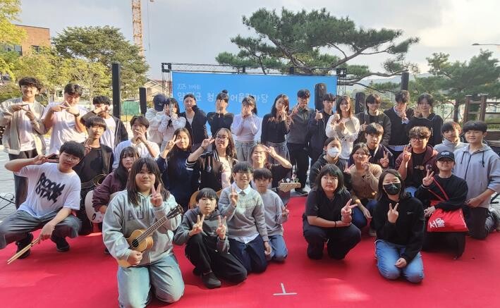 양평동부청소년문화의집, 제4회 양평군...