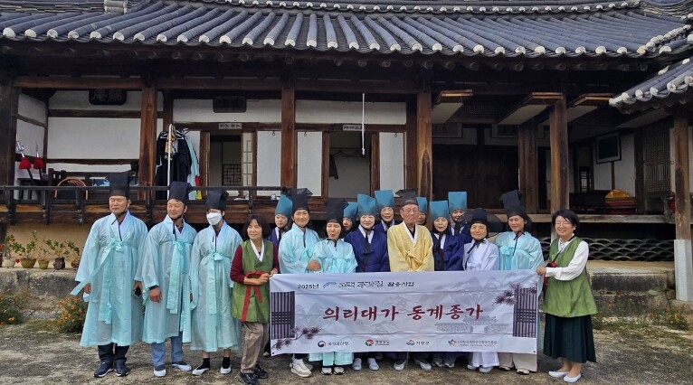 거창군, ‘의리대가 동계 정온’ 행사...