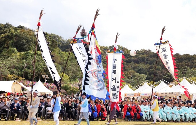 ‘쌀로 잇는 즐거움’ 제24회 이천쌀...