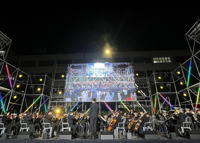 영도구립 청소년오케스트라, 제80회 ...