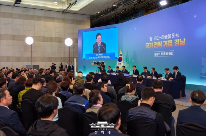 이재명  대통령 "모든 돈 부동산투기로 몰리면 발전 못해…반드시 시정"