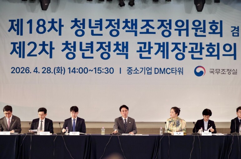 김민석 국무총리, 제18차 청년정책조정위원회 및 제2차 청년정책 관계장관회의 개최