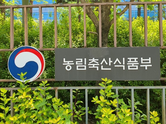 농림축산식품부, 농업 분야 