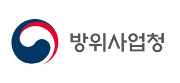 방위사업청, 중형 자폭드론 위협 대응...직충돌 방식 요격드론 개발 위한 신속시범사업 착수