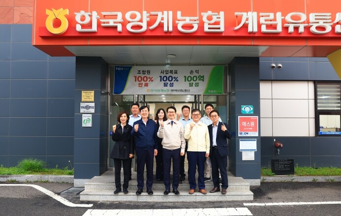 농식품부 안정적인 계란 공급과 가격안정 노력