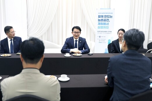 농림축산식품부, 함께 만드는 농촌공간, 계획에서 실행까지…