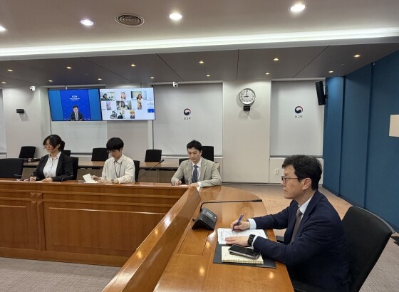 외교부, 호르무즈 해협 통항 관련 유관공관 대상 화상점검회의 개최