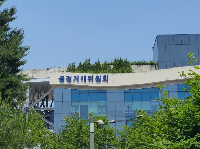 공정위, 캡슐형 세탁세제 8종 품질 비교정보 제공