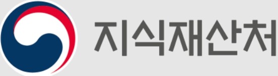 지재위, K-콘텐츠 속 K-푸드 관련 IP 이슈 현장소통 간담회 개최