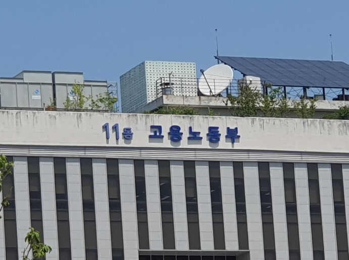 노사발전재단-한국산업안전보건공단, 업무협약을 통해 해외진출 기업·외국인 근로자 산업안전 협력 강화