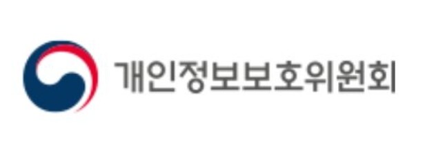 개인정보위, 인공지능 시대 개인정보 보호와 활용 최고의 미래 법률 전문가는?
