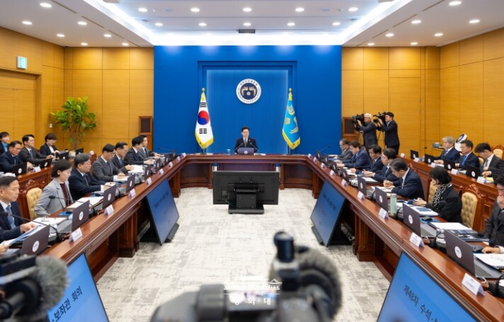 이재명 대통령, 제48차 수석보좌관회의 주재