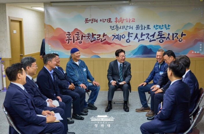 이재명 대통령, 계양산전통시장 방문 및 민생현장 목소리 청취
